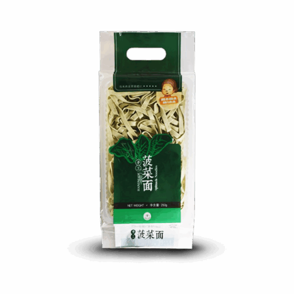 Mama Mian Spinach Noodles 250G Unit