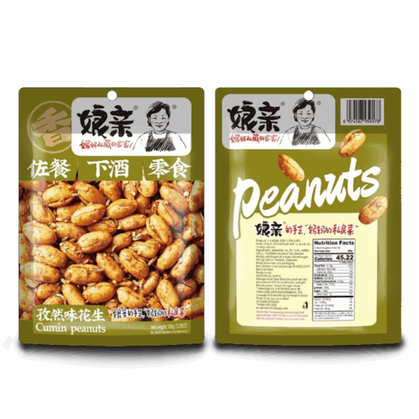 Niangqin Cumin Peanuts 150G