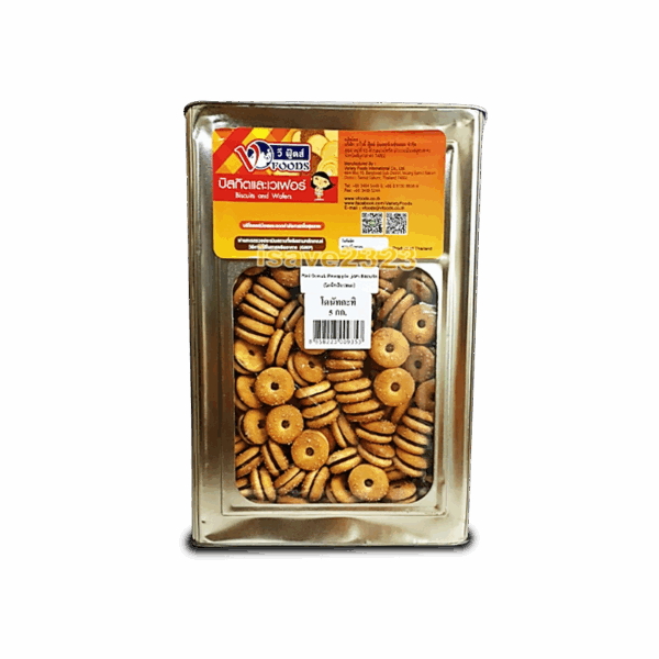 Mini Donut Pineapple (5KG)